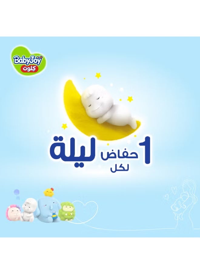 BABYjoe Pants Diaper, Size 3, Medium, 6-12 Kg, Jumbo Pack, 58 Diapers - Image 2